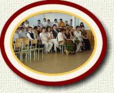 Grono Pedagogiczne po caoracznej pracy.